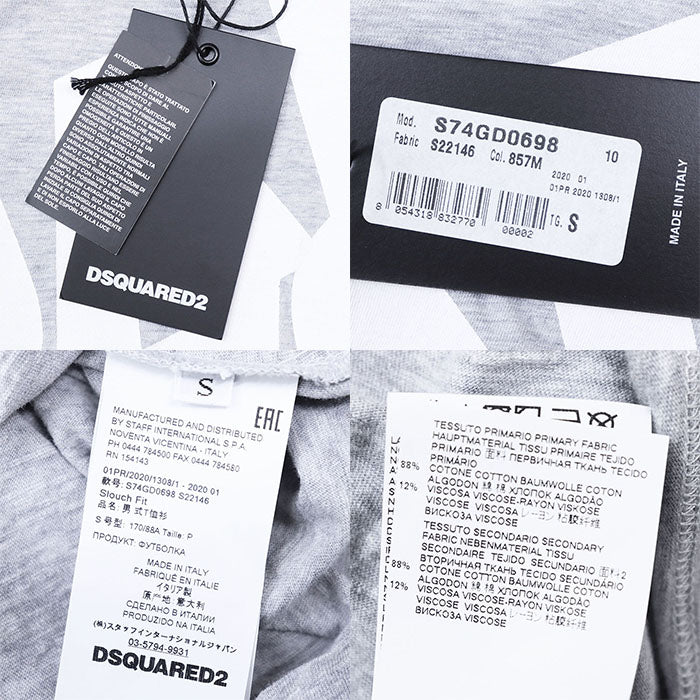 Dsquared2 DSQUARED2 コットン ブレンド Tシャツ トップ