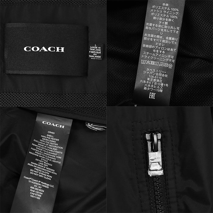 コーチ トラック ジャケット ポリエステル