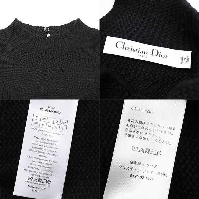 クリスチャン ディオール カシミヤ 100% ニット プルオーバー