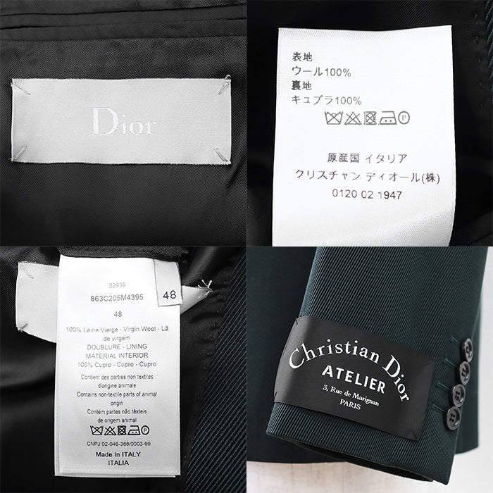 ディオール アトリエ 100% ウール ジャケット