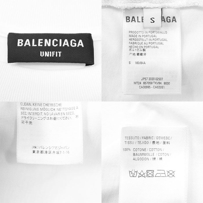 バレンシアガ Iloveyou コットンTシャツ