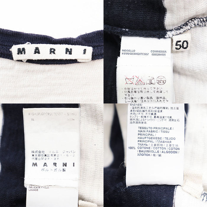 マルニ コットンTシャツ