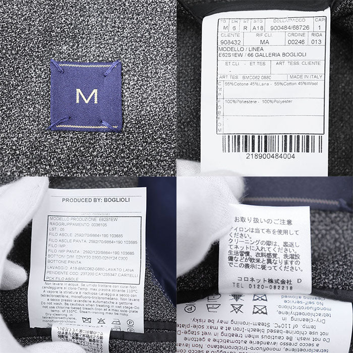 Boglioli GALLERIA コットン ウール ジャケット