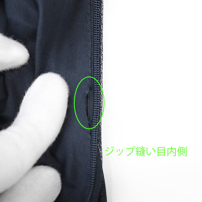 シャネル 02C P18712 メッシュ スカート