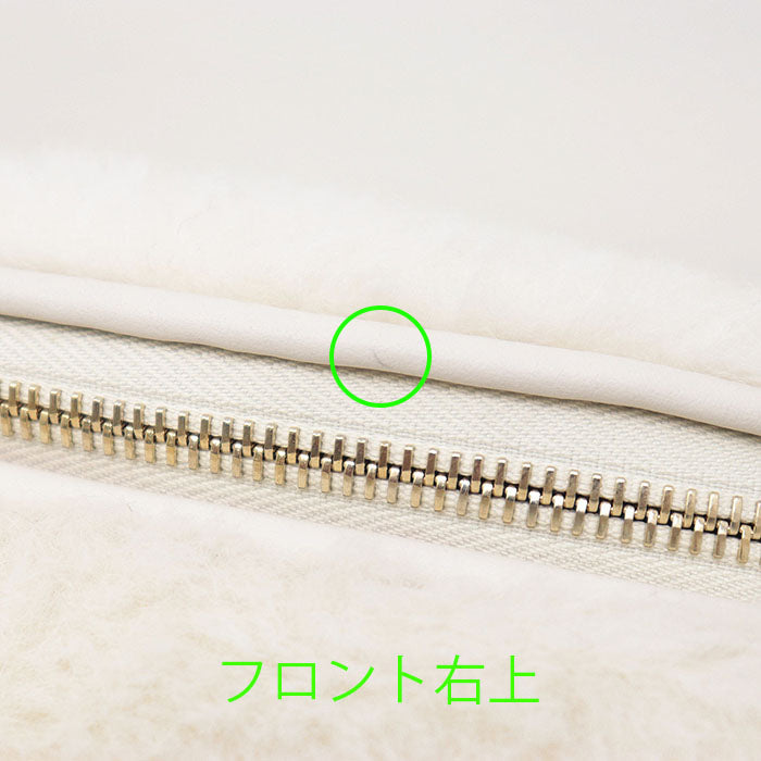 マックスマーラ TEDDY BANANE 1 CAMELUXE ファーショルダーバッグ