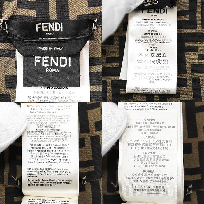 フェンディ FENDI ROMA マキシラッピー シルクスカーフ