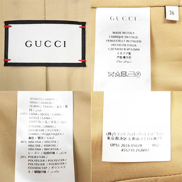 グッチ 100% ウール コート