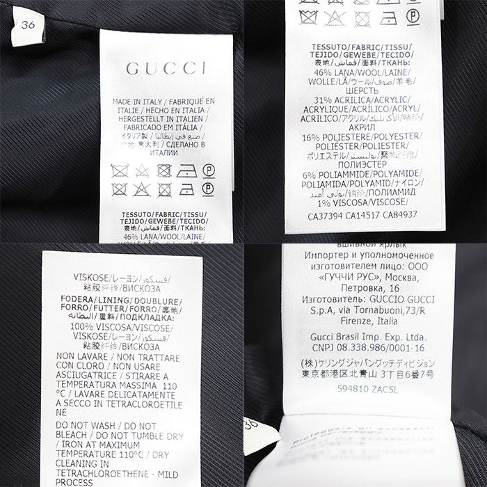 グッチ GGジャカード ウールブレンドジャケット