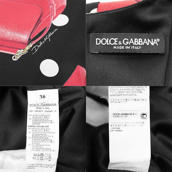 ドルチェ&ガッバーナ BAGS DEVOTION シルクワンピース