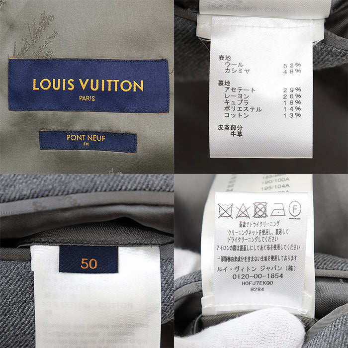 ルイヴィトン ポンヌフ フィット ウール カシミヤ ジャケット
