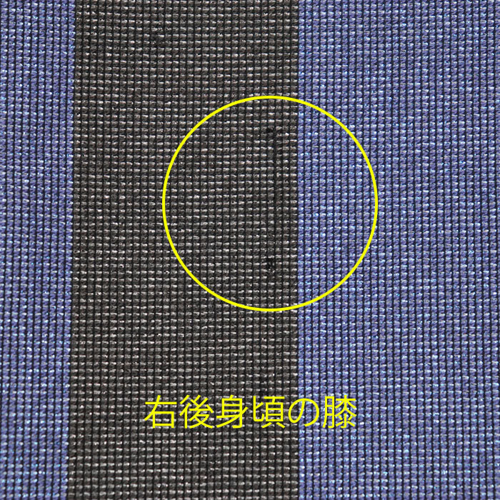 シャネル P53830 モノグラム コットン パンツ