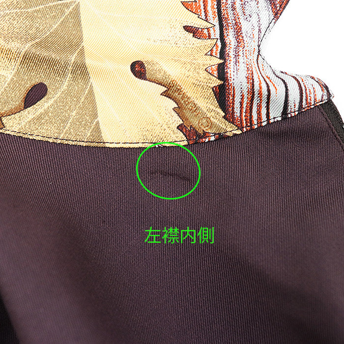 エルメス Cave Vin シルクジャケット