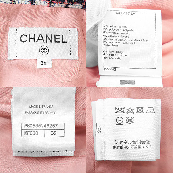 シャネル ツイードスカート