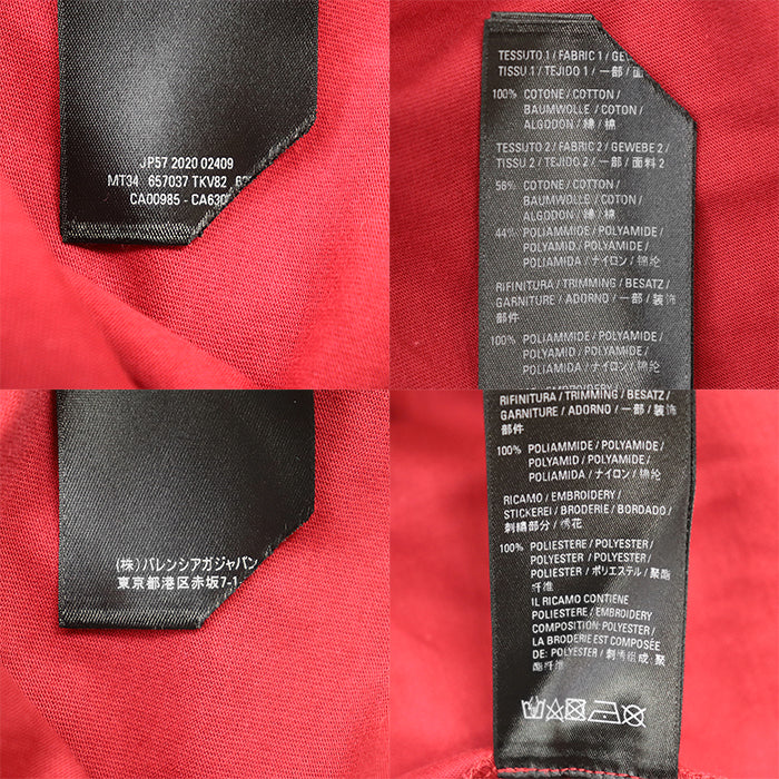 バレンシアガ UNIFIT コットン フーディ