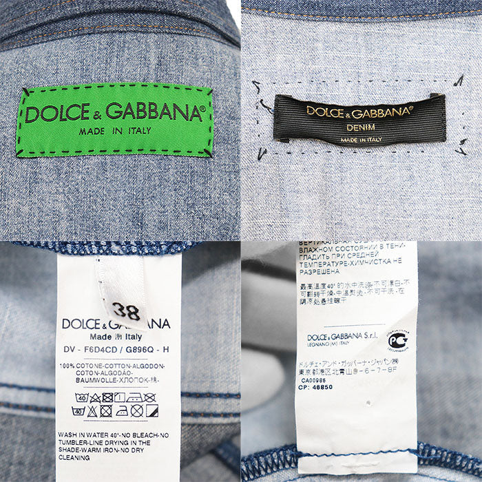 ドルチェ&ガッバーナ コットン パッチワーク デニム ドレス