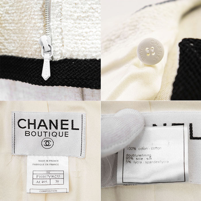シャネル BOUTIQUE ツイード コットン ジャケット
