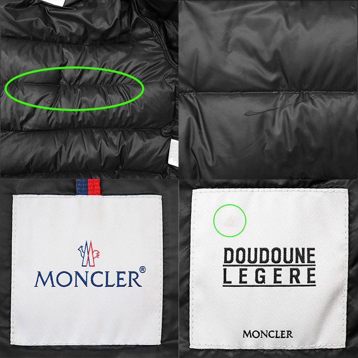 モンクレール SASSIERE DOUDOUNE LEGER ナイロン ダウンジャケット