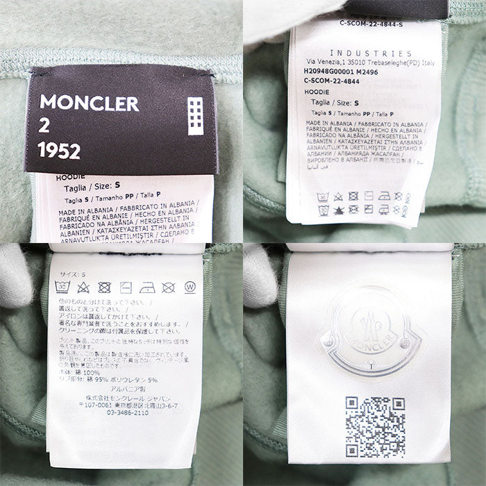 Moncler Genius 1952 x Disney Muppets スウェットシャツ