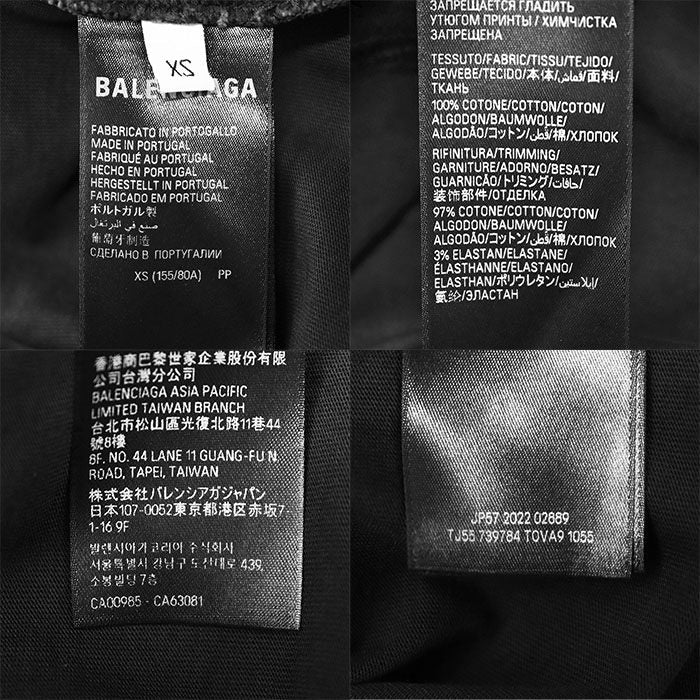 バレンシアガ コットンTシャツ