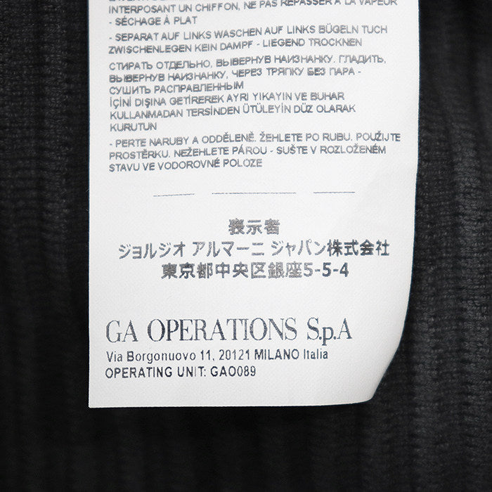 エンポリオアルマーニ ロゴジャガードニットプルオーバー