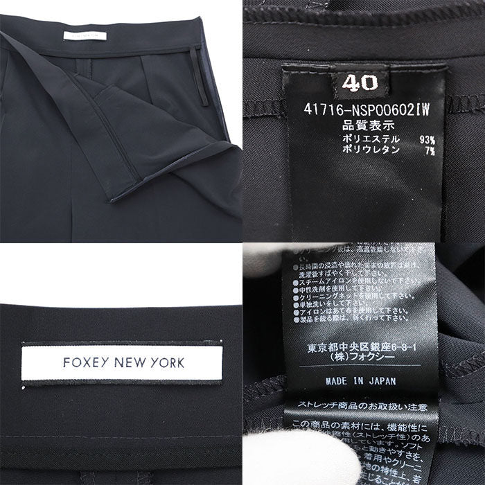 フォクシーニューヨーク Giselle Pants パンツ