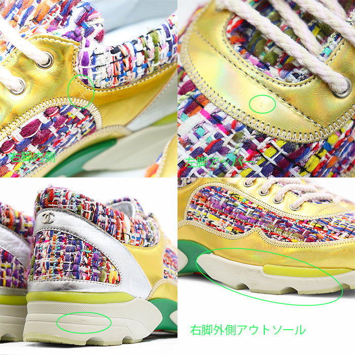 シャネル G30442 ツイード メタリックレザー スニーカー