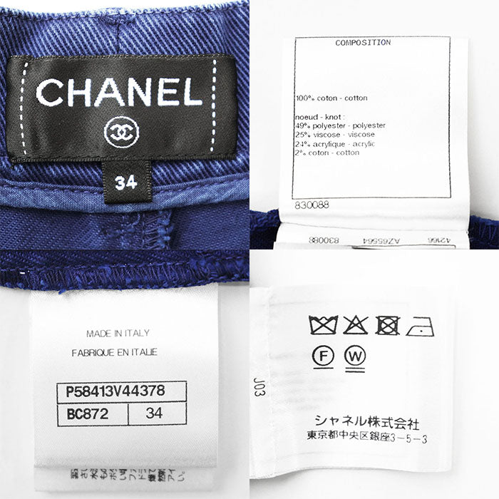 シャネル P58413 コットン ショートパンツ