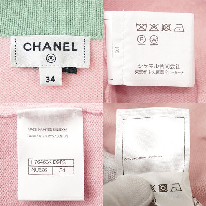 シャネル P76463 カシミヤ ニットカーディガン