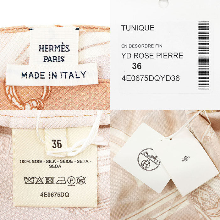 エルメス En Desordre Finesse シルクワンピース