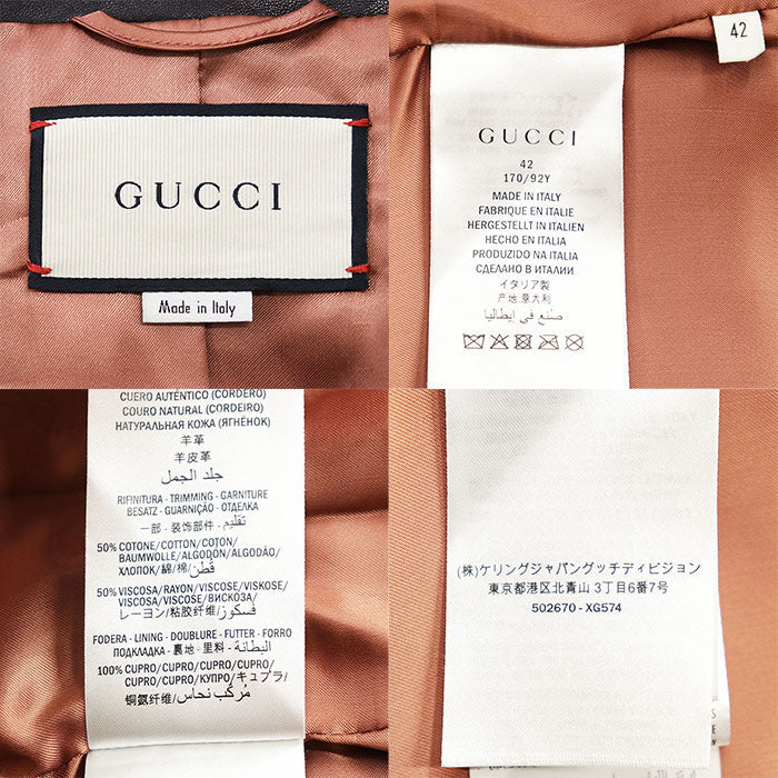 グッチ ラムレザー ジャケット