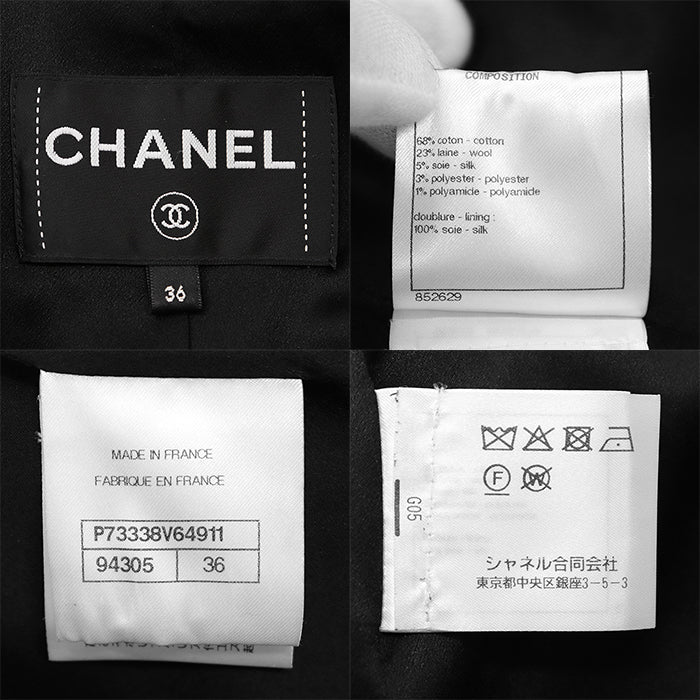 シャネル P73338 ツイードコート