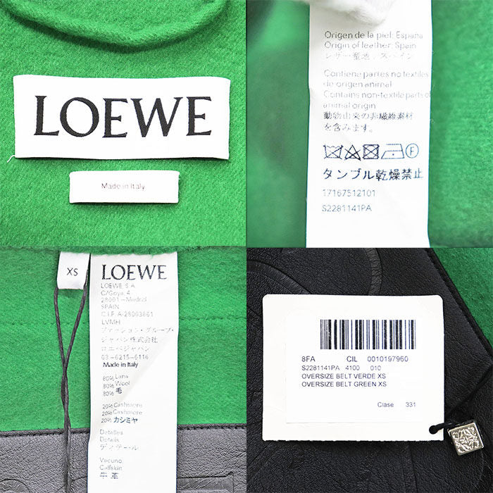 ロエベ ウールカシミヤ コート