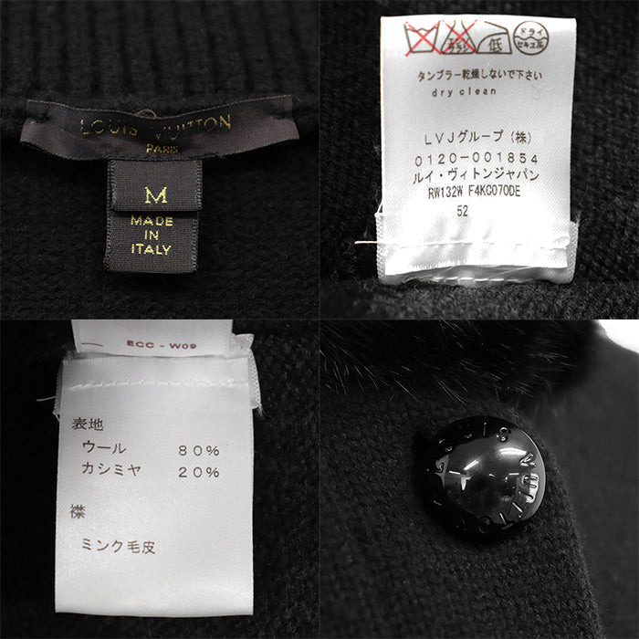 ルイヴィトン ウールカシミヤミンクケープ