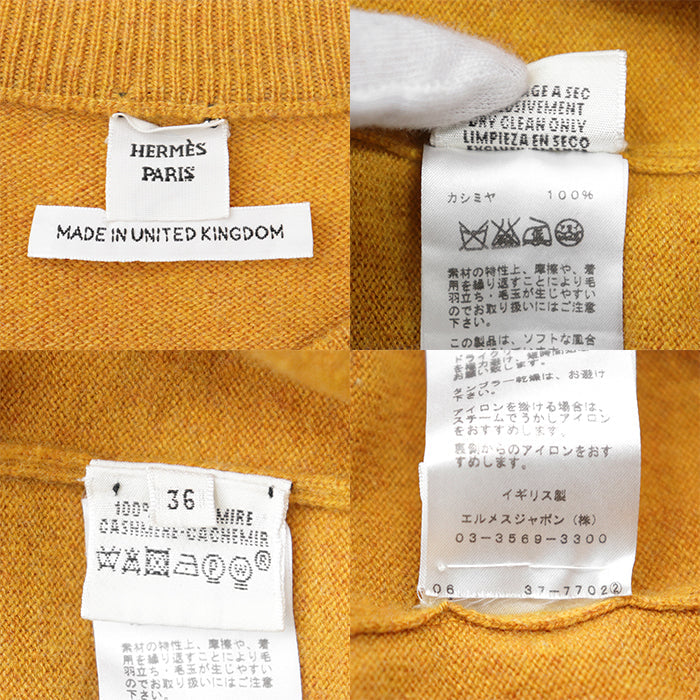 エルメス H刺繍 カシミヤニットプルオーバー36