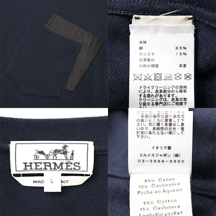 エルメス Tシャツ コットンカシミヤ カットソー