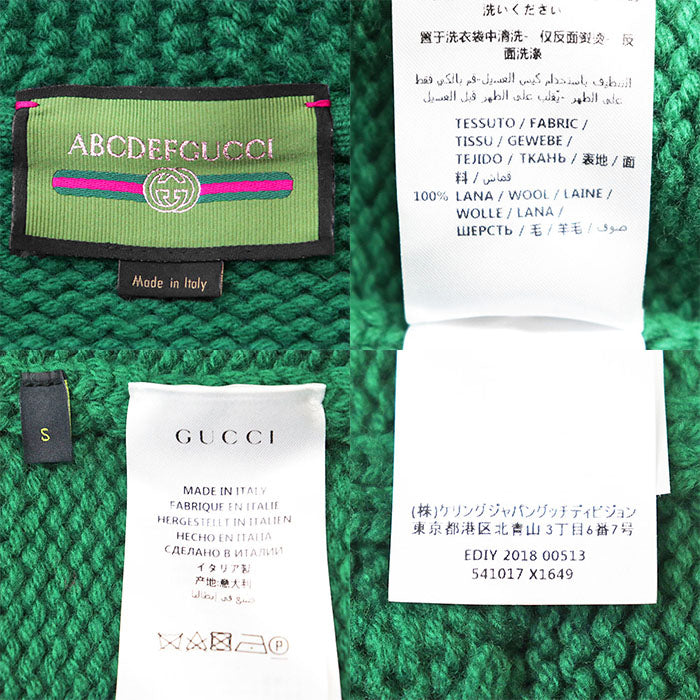 グッチ ABCDEFGUCCI ウールカーディガン
