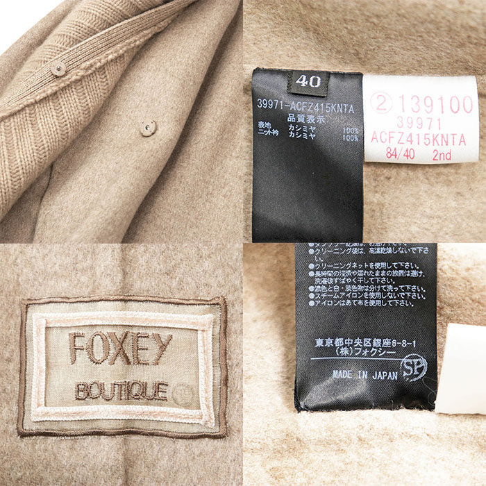 フォクシーブティック カシミヤ100%コート