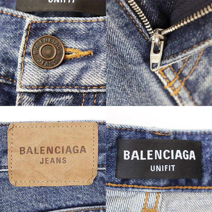 バレンシアガ UNIFIT JEANS コットンジーンズ