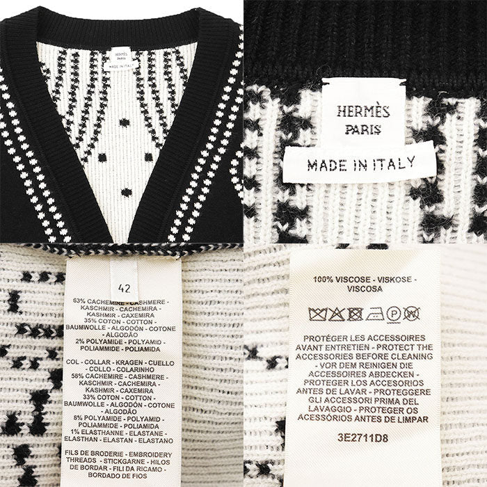 エルメス BRIDES de GALA42 カシミヤ コットン ポリアミド カーディガン