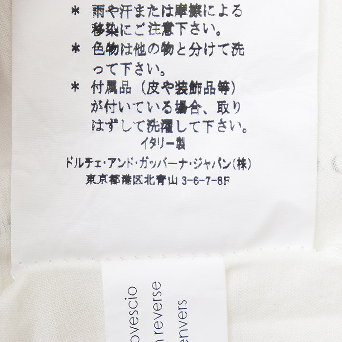 ドルチェ&ガッバーナ コットンカットソー