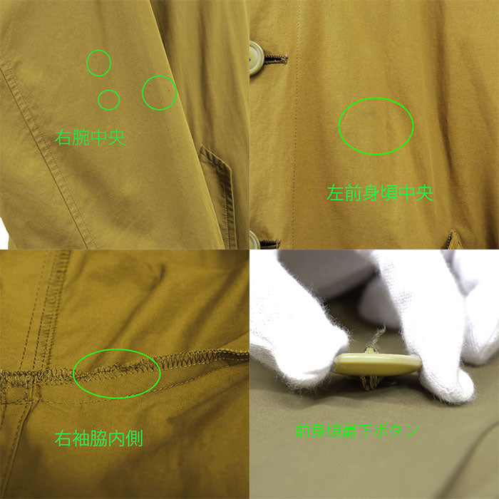 イッセイミヤケ WINDCOAT コットンナイロンコート