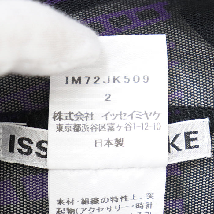 イッセイミヤケ ポリエステル長袖トップス