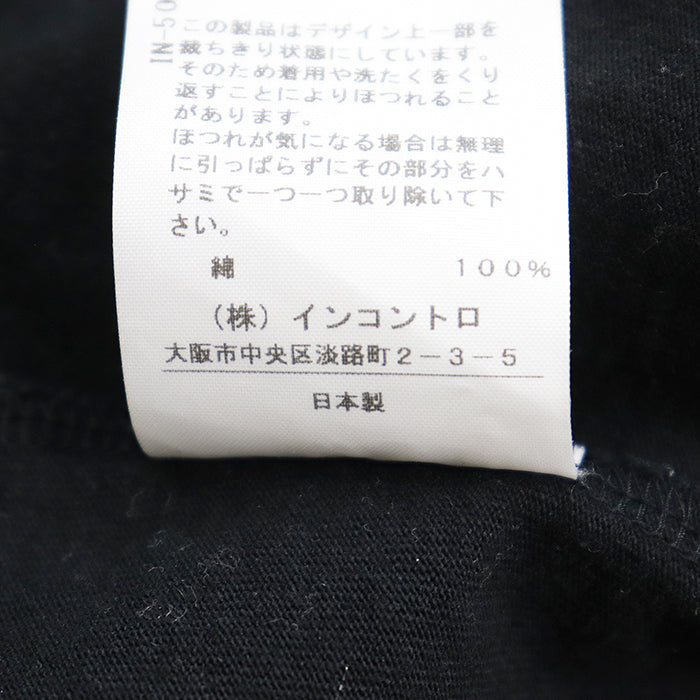 ヴィヴィアンウエストウッドレッドレーベル コットンカットソー