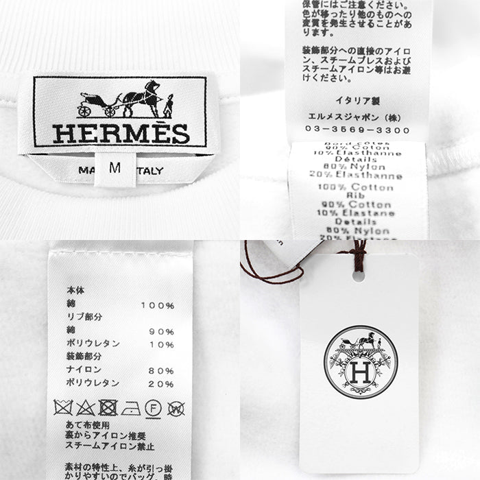 エルメス Boite Surprise コットンスウェットシャツ