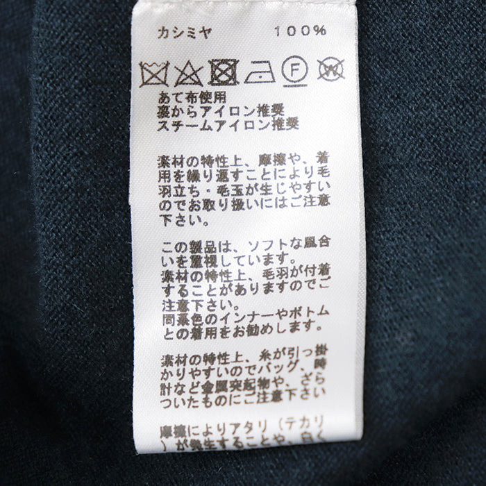 エルメス カシミヤパッチワークニット