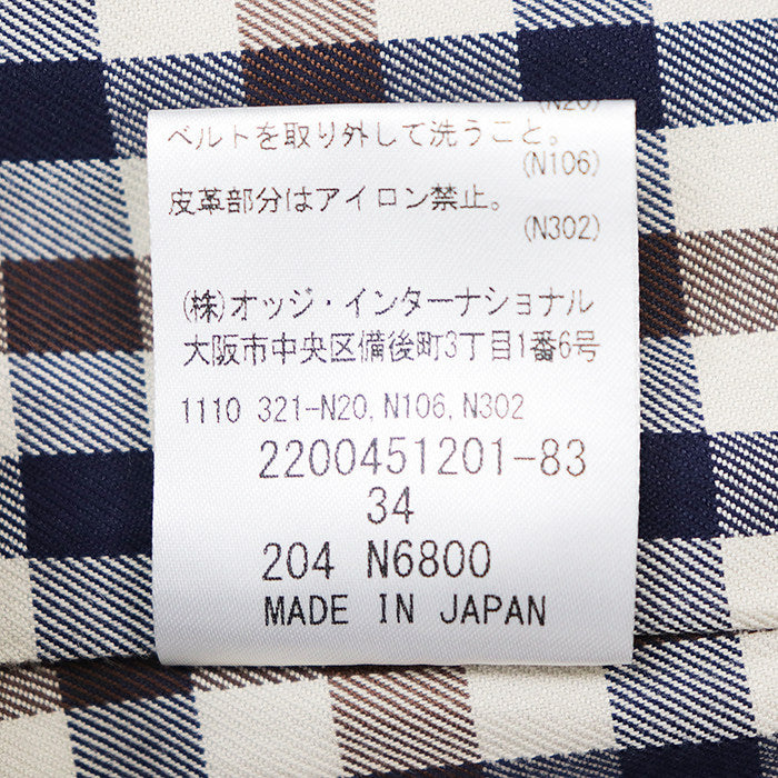アクアスキュータム コットン トレンチコート