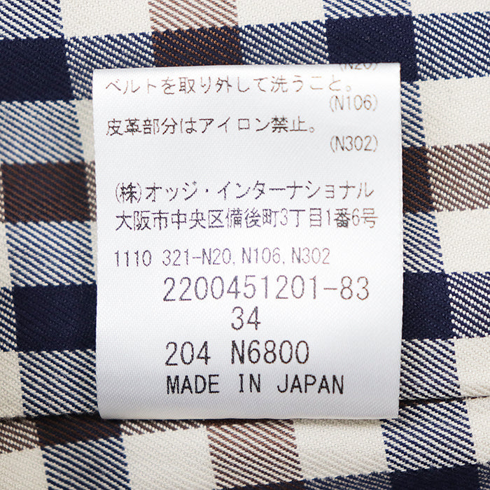 アクアスキュータム コットン トレンチコート