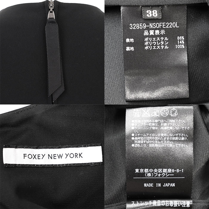 フォクシーニューヨーク ダブルモーメント ワンピース