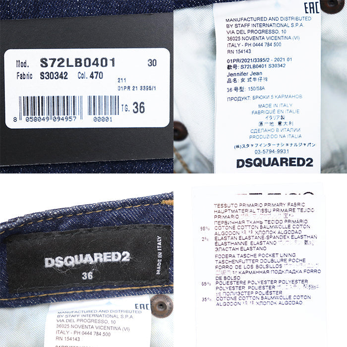 ディースクエアード Jennifer Jean Bleach Splash Denim デニムパンツ