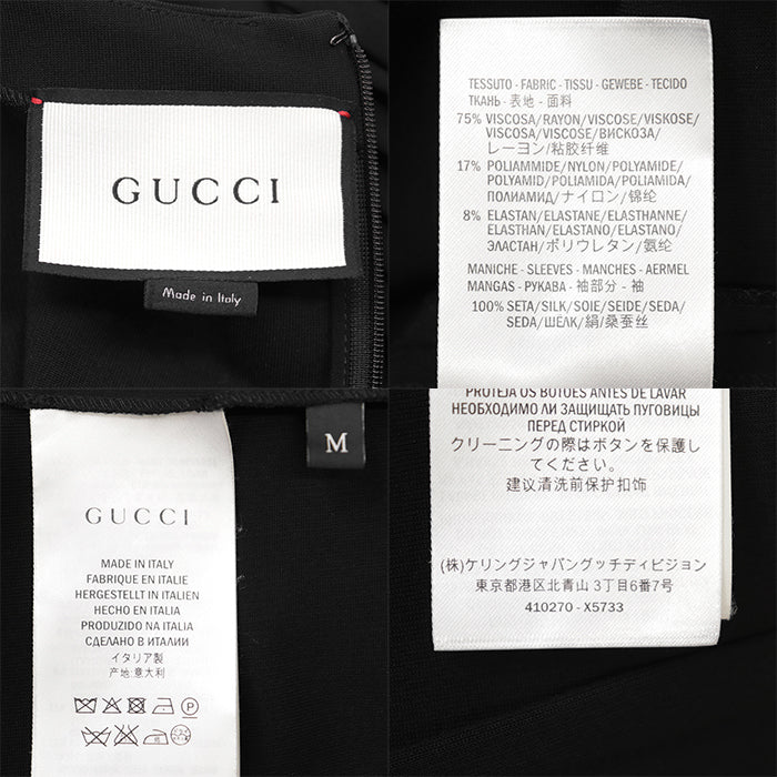 グッチ シルクシフォンワンピース